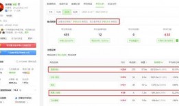 吃瓜娱乐中抖音,揭秘热门事件背后的真相与笑料！”