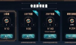 联盟宝典爆料最新消息,最新消息揭秘联盟动向与未来走向
