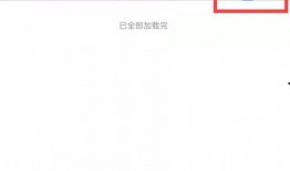 视频爆料曝光怎么弄出来,如何轻松获取幕后真相