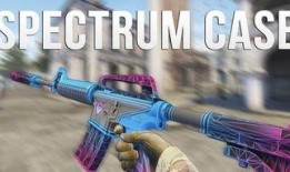 csgo最新皮肤爆料,神秘图案揭示，经典武器焕新登场