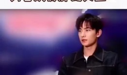 肖战杨洋最新爆料