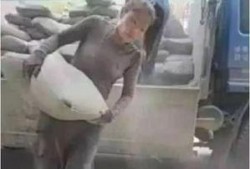 网红水泥姐被爆料视频,视频爆料背后的真实故事