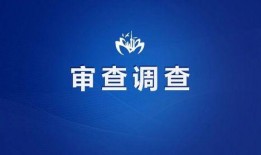 肇庆今日头条最新爆料,揭秘今日头条独家热点事件