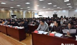 青县爆料最新新闻网,最新新闻网聚焦热点事件追踪