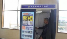 寻乌交通爆料最新消息新闻,寻乌交通爆料带来最新消息