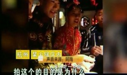 唐山大兄爆料事件真相视频,揭秘真相背后的惊人内幕