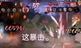 侠影爆料视频出现柱间,侠影爆料视频背后的惊人真相