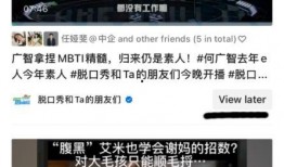 兴宁抖音爆料事件视频最新,真相揭秘，网络舆论的漩涡与反思