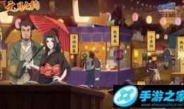 火影最新活动爆料3月,新篇章开启，神秘任务等你来挑战！