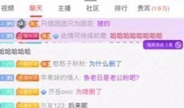 周二爆料全部视频大全,揭秘事件真相，还原现场瞬间