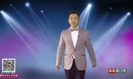 杨先生爆料脱口秀视频全集,揭秘生活百态，笑谈人生百味