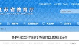 徐州爆料新闻,揭秘背后惊人真相