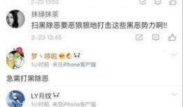 今日说法 爆料,惊心动魄的案件背后