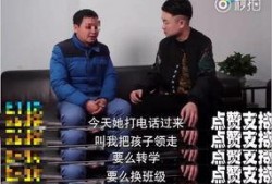 正义警察爆料视频大全,震撼视频大全背后的真相与正义之战