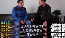 正义警察爆料视频大全,震撼视频大全背后的真相与正义之战