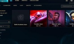 烟妹新皮肤爆料视频大全,视觉盛宴，尽在爆料视频大全