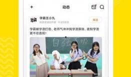 狗仔直播间爆料视频下载,揭秘明星幕后故事