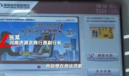 旧爆料视频完整版,完整版深度解析事件真相