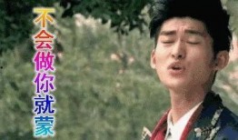 娱乐圈的人吃瓜,明星们纷纷“上瓜”