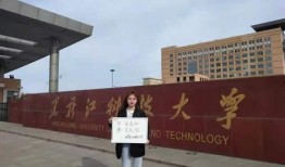 长春学院爆料事件视频最新,视频揭露惊人内幕，真相令人震惊