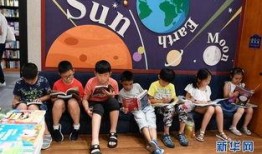 杭州小朋友爆料新闻,揭秘校园里的那些事儿