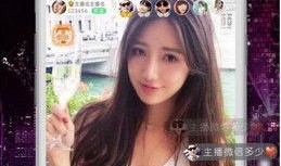 狗仔直播间爆料视频下载,揭秘明星幕后故事