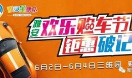 迪西雅最新爆料,揭秘娱乐圈幕后真相