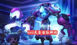 长剑皮肤爆料视频大全集,视觉盛宴，尽享华丽变身