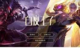 王者嬴政爆料最新消息