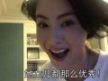 最新王菲爆料新闻视频,娱乐圈幕后真相大曝光