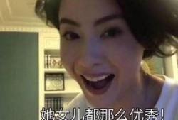 最新王菲爆料新闻视频,娱乐圈幕后真相大曝光
