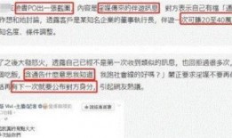 爆料娱乐界主持人名单大全,知名主持人名单大公开