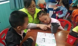 大渡口最新爆料新闻视频,视频揭露惊人真相，引网友热议