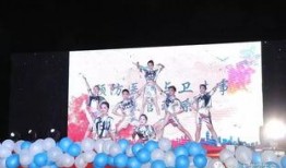 河北学校爆料视频曝光是真的吗,真相究竟如何？