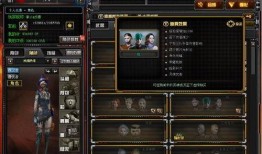 最新穿越火线爆料,神秘新武器与全新游戏模式即将上线