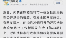 李少莉天涯爆料最新消息,揭秘事件最新进展与内幕