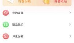 吃瓜爆料在线浏览视频下载软件,在线视频下载神器一网打尽