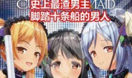 奴仆在线观看,在线观看，揭开奴隶制度的黑暗面