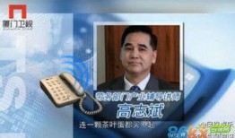 尤教授圈内爆料,圈内爆料背后的惊人真相