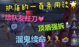 园丁新皮肤最新爆料,神秘元素与独特设计首次曝光