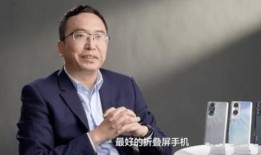 赵明爆料的视频,科技巨头背后的秘密与未来趋势