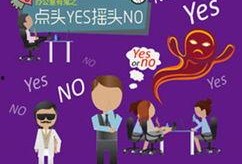 石家庄职场最新爆料,揭秘最新爆料背后的职场真相