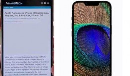 iphone14国外最新爆料,国外最新爆料揭秘全新设计与功能亮点