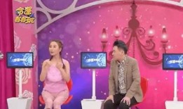 台湾名嘴爆料完整视频,完整视频内容深度解析