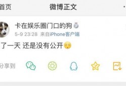 qq吃瓜爆料免费,免费获取娱乐圈最新资讯的神秘渠道