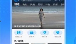 天涯三星爆料视频下载网站,独家资源一网打尽