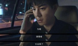 阿渊娱乐爆料是真的吗,真相即将揭晓