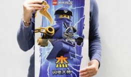 乐高幻影忍者最新爆料杂志,神秘力量觉醒，忍者世界再掀风云