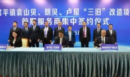 东莞常平新闻爆料最新情况,突发事件引发社会关注