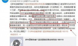 卓正最新爆料,揭秘行业内幕，深度剖析事件真相